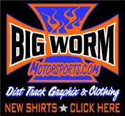 bigworm.jpg